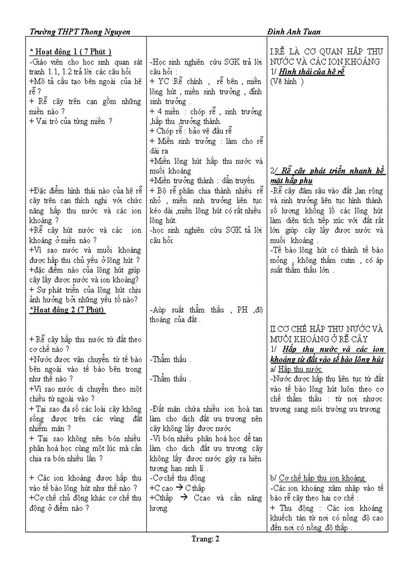 image for page 1111111111