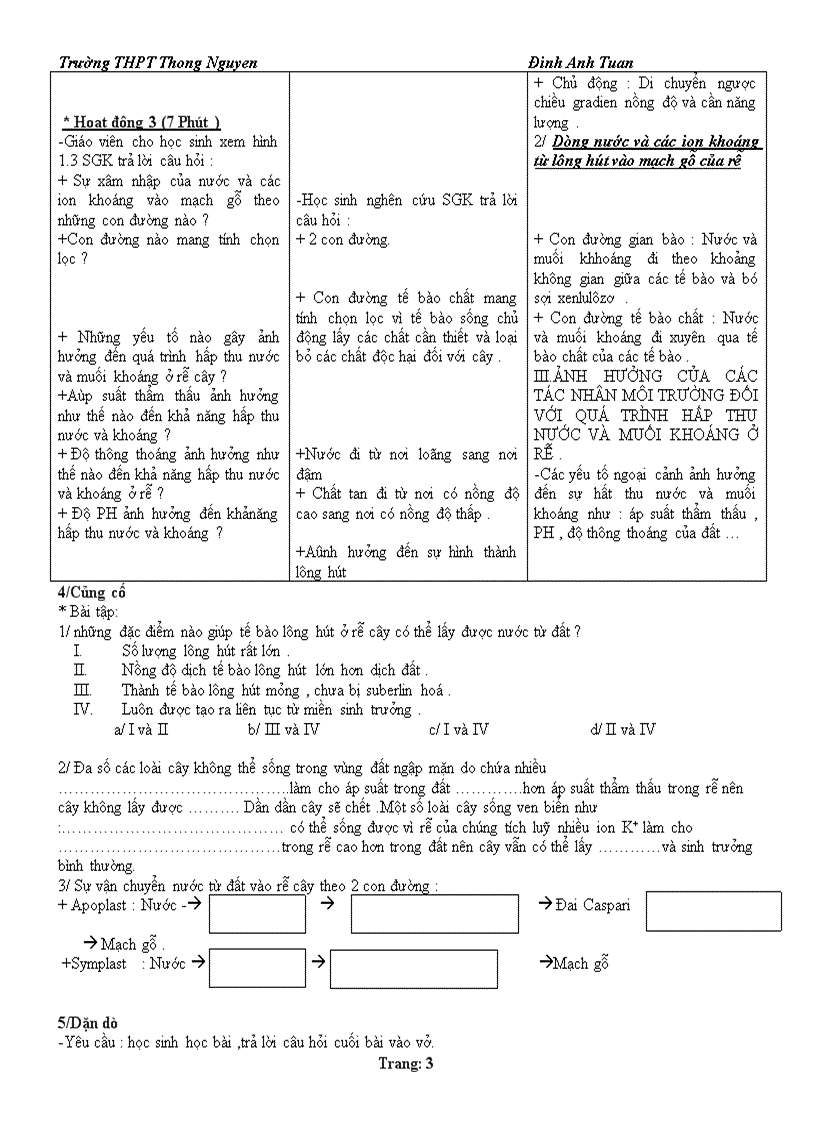 image for page 1111111111