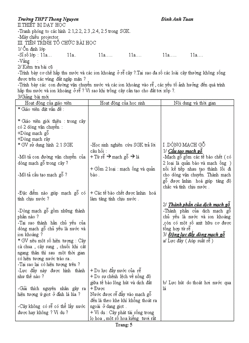 image for page 1111111111