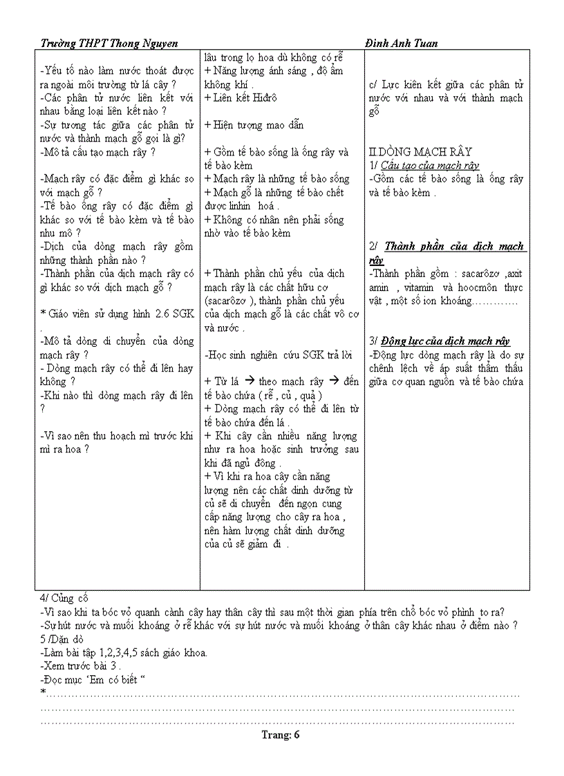 image for page 1111111111