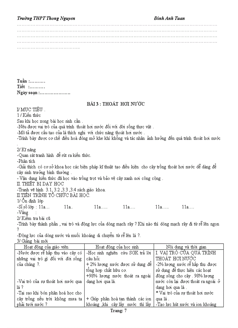 image for page 1111111111