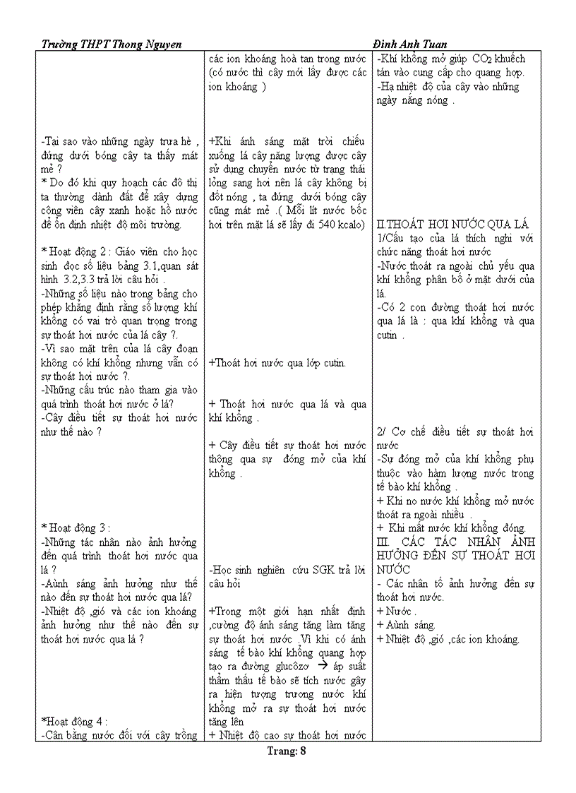 image for page 1111111111