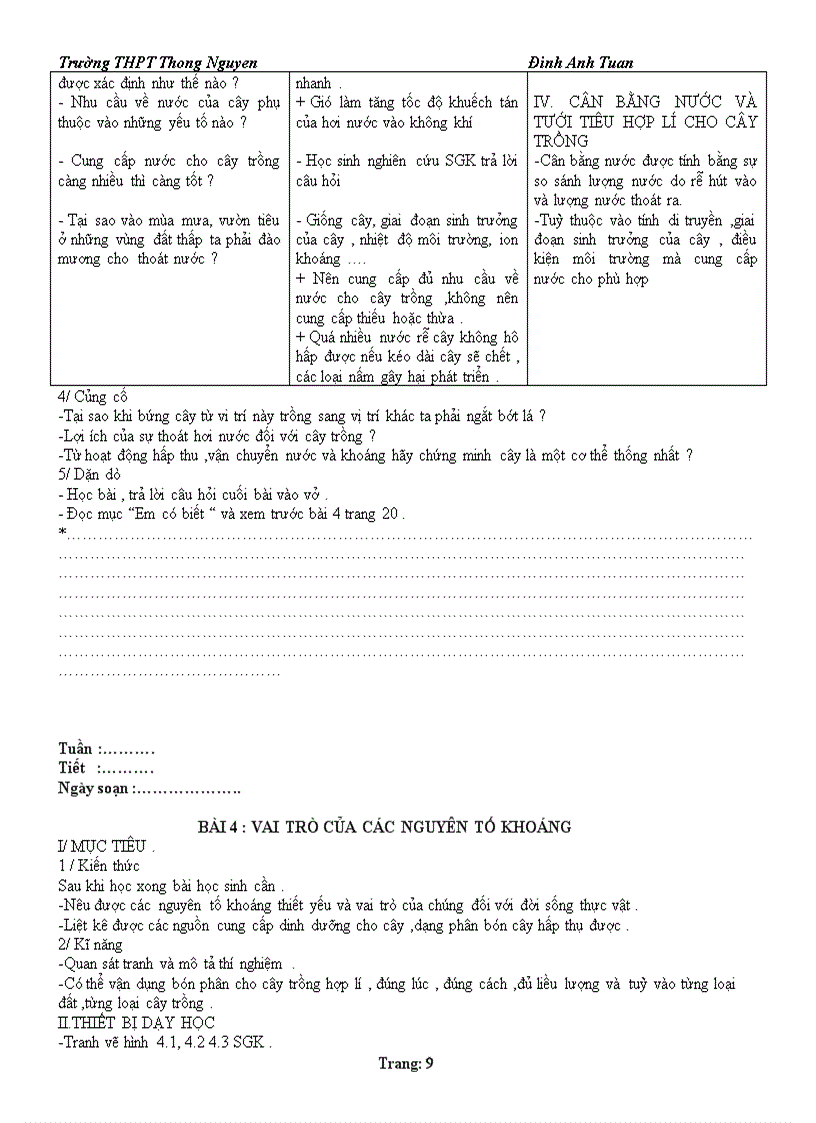 image for page 1111111111