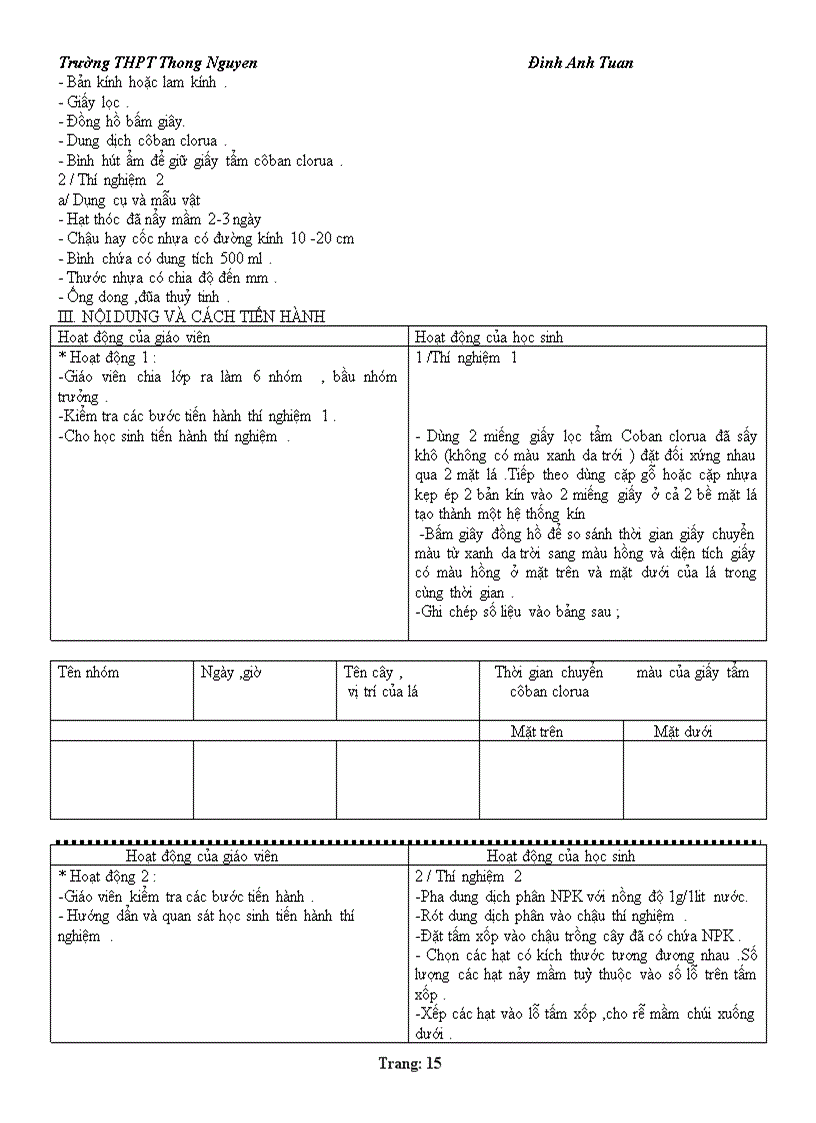 image for page 1111111111