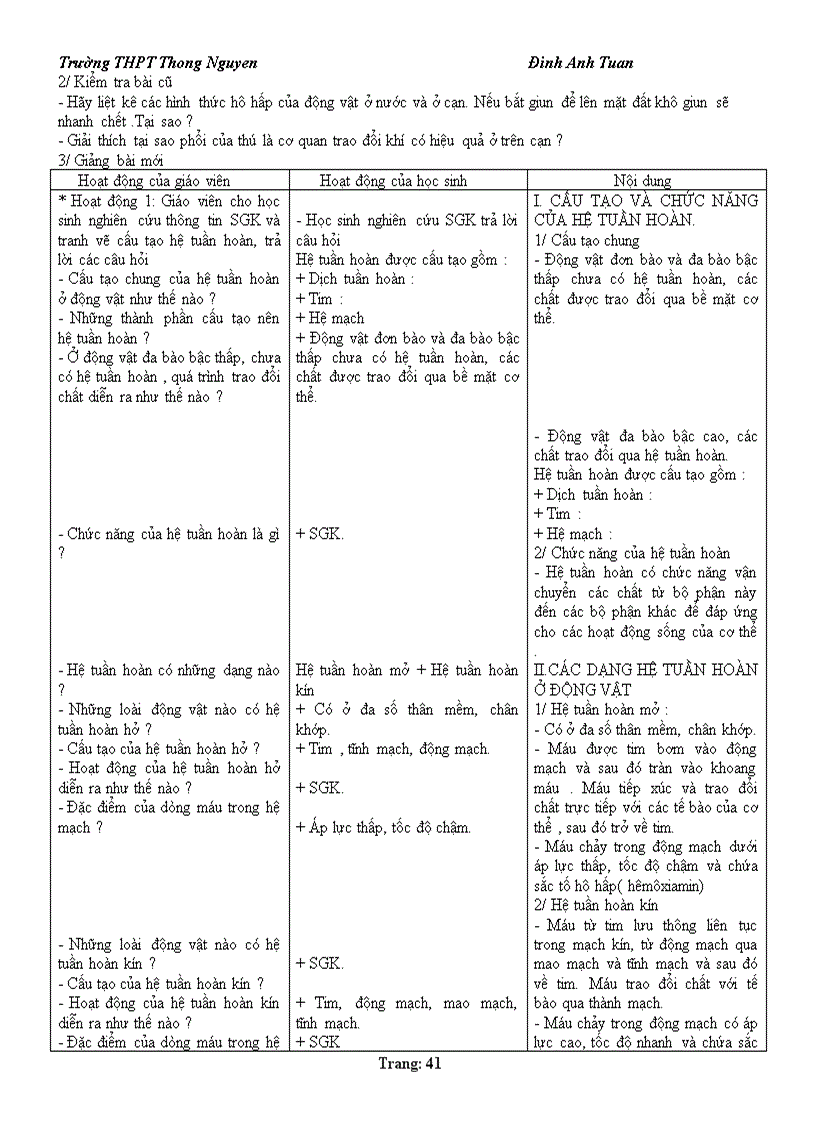 image for page 1111111111