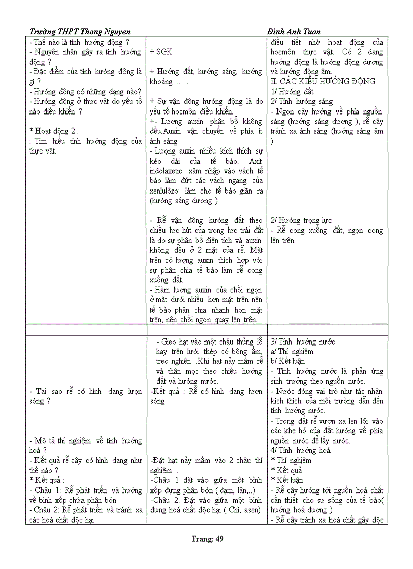 image for page 1111111111