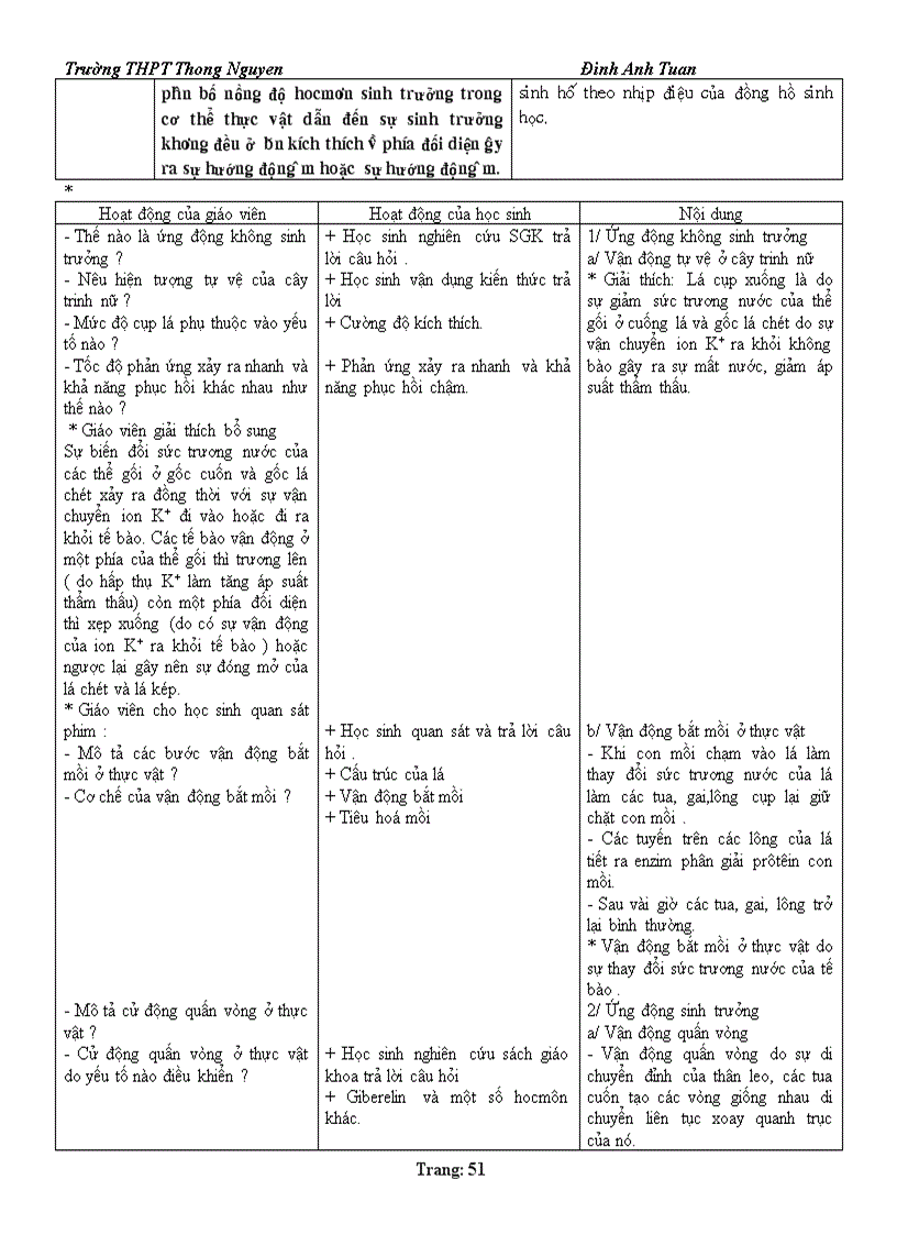 image for page 1111111111