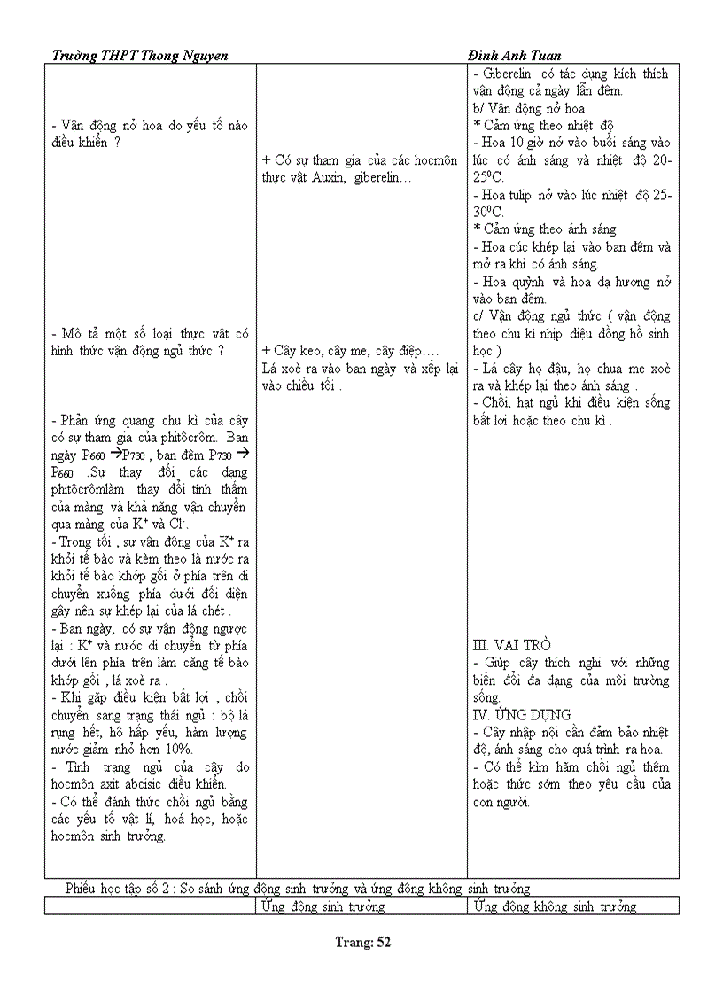 image for page 1111111111