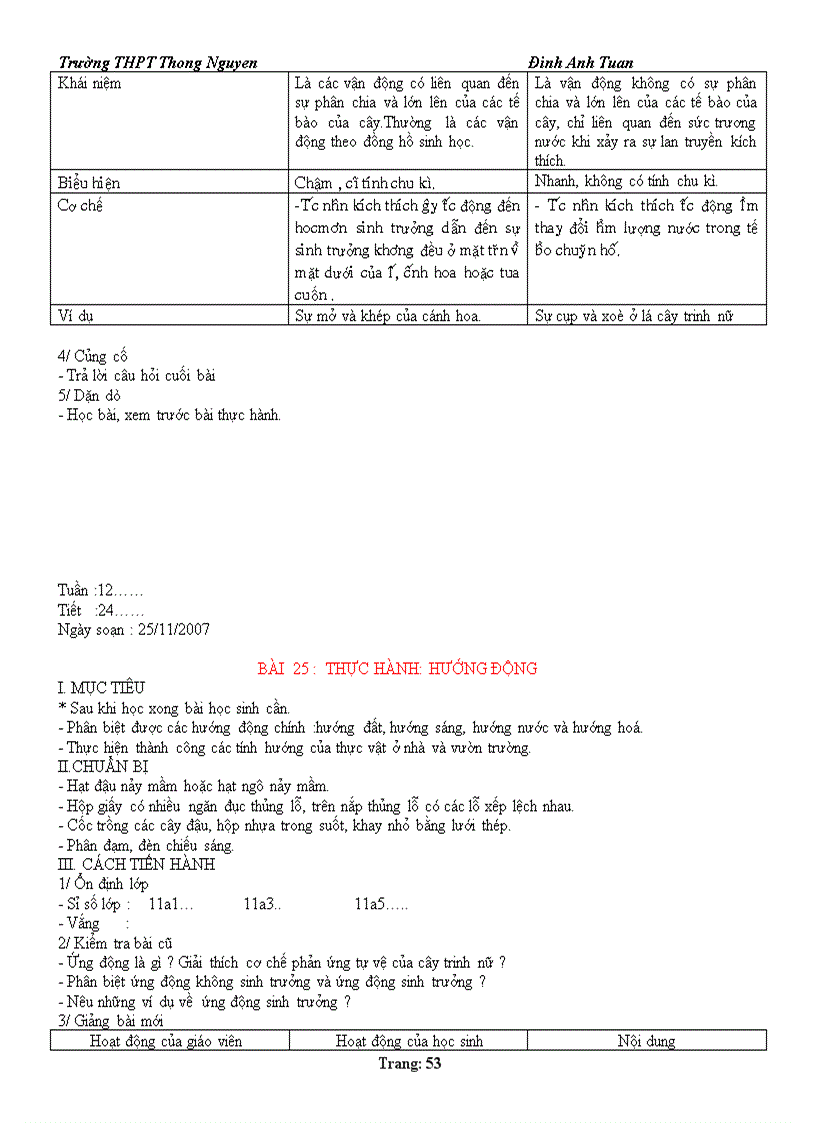 image for page 1111111111