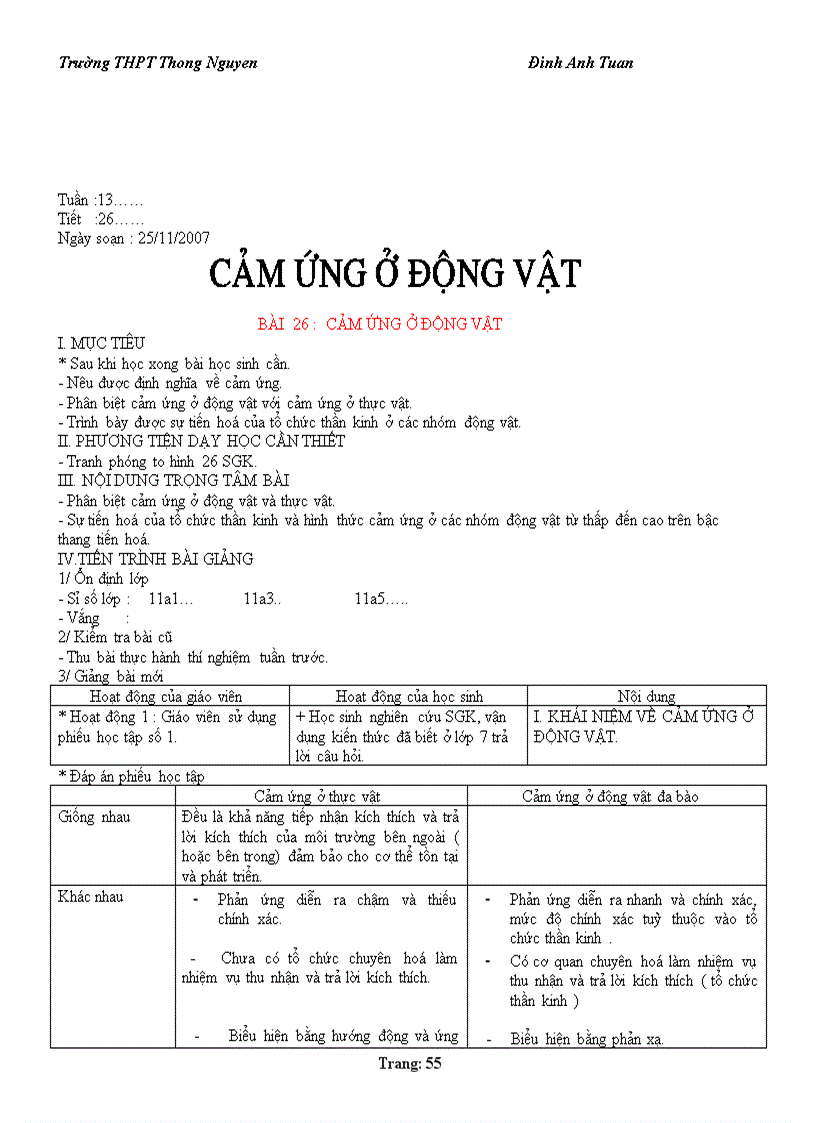 image for page 1111111111