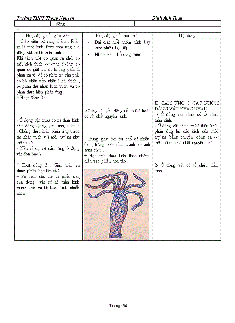 image for page 1111111111