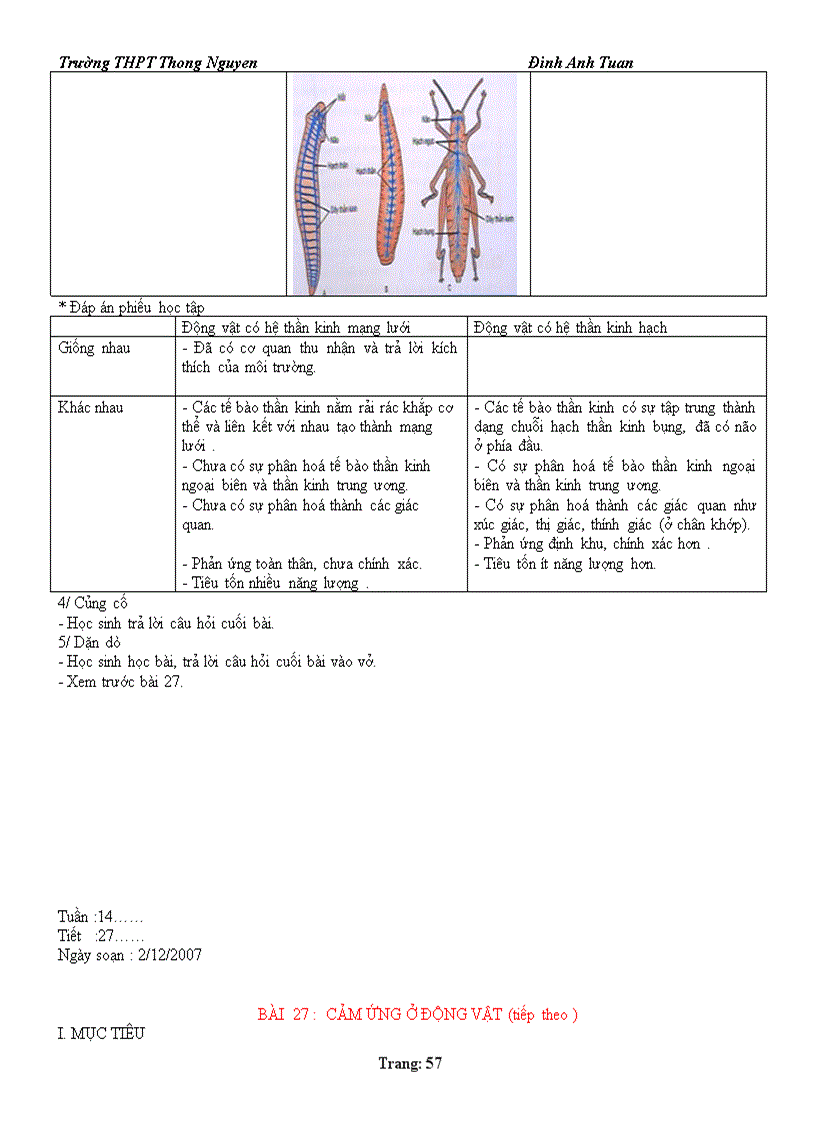 image for page 1111111111