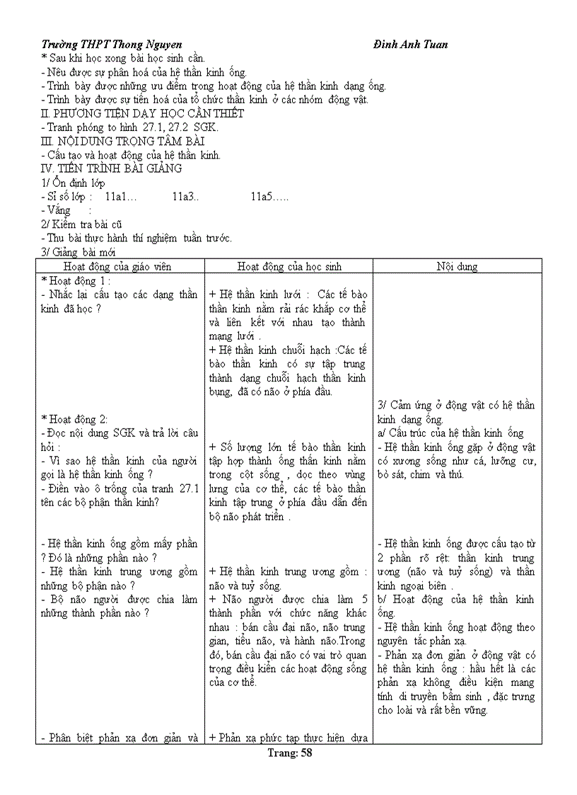 image for page 1111111111