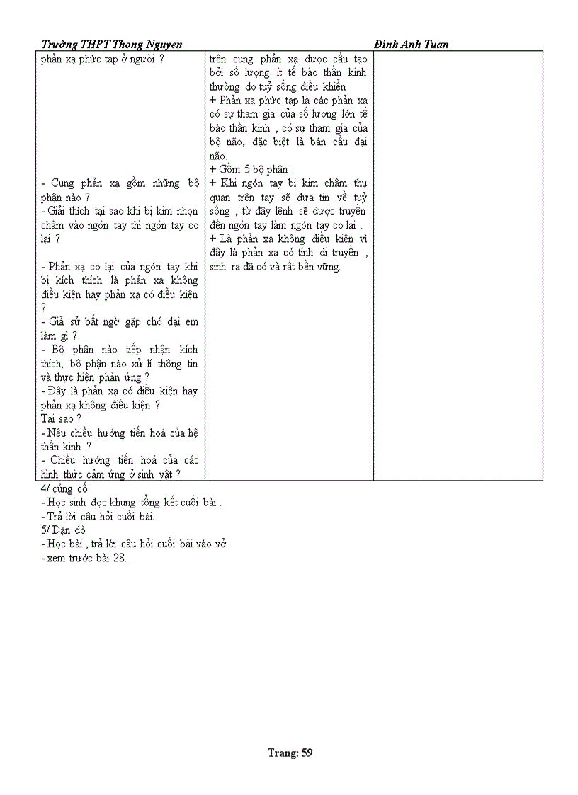 image for page 1111111111