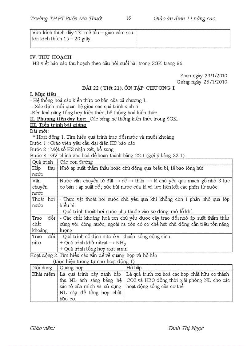 image for page Bài 18 đến bài 28 sinh 11 nâng cao