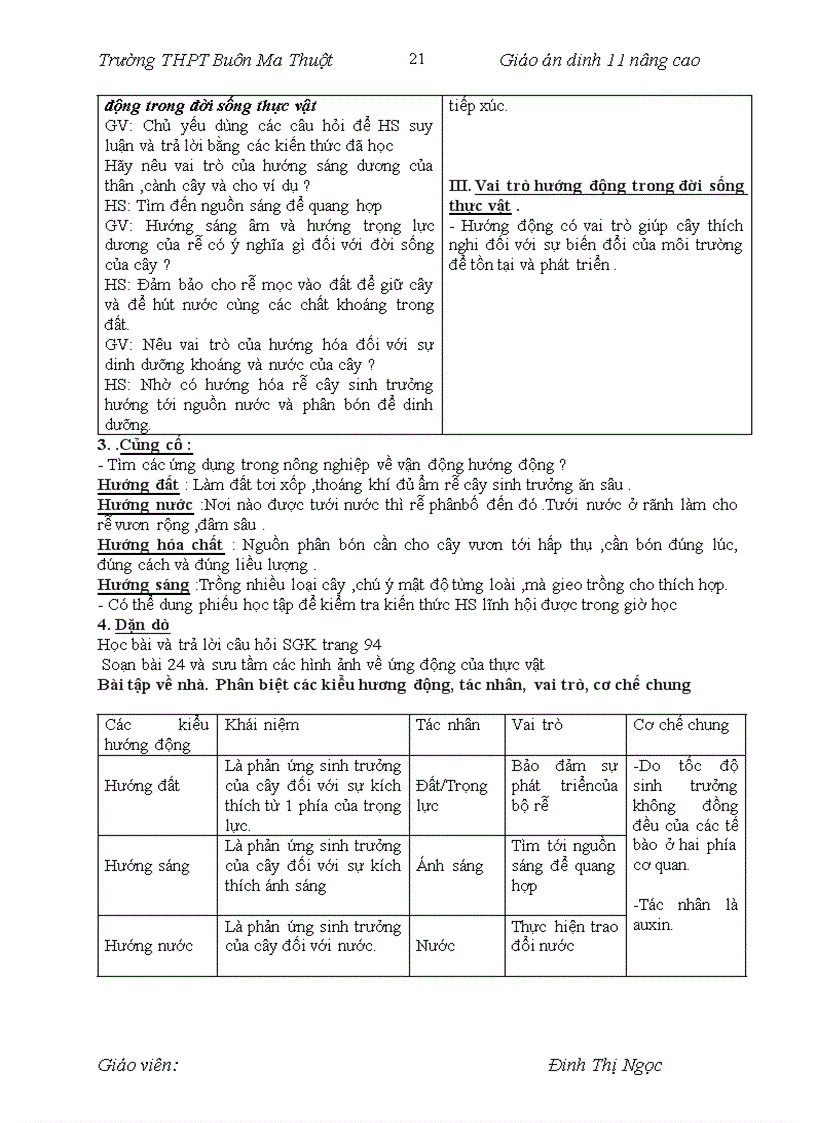 image for page Bài 18 đến bài 28 sinh 11 nâng cao