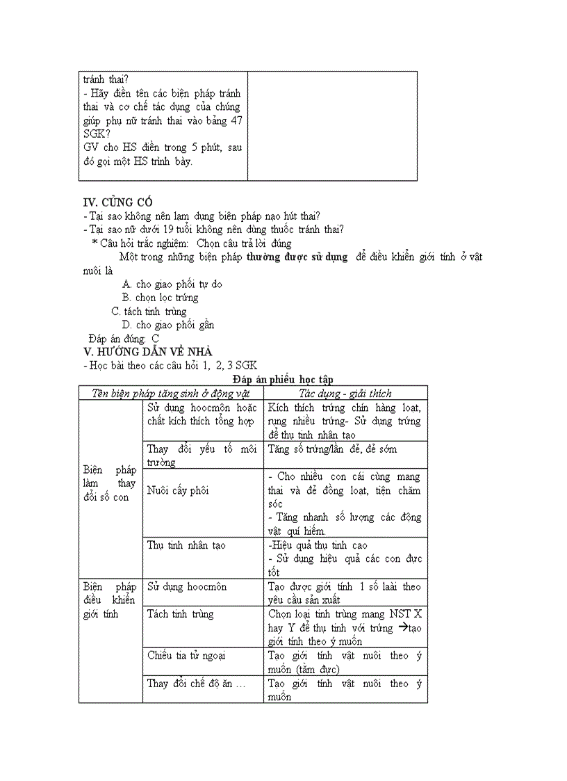 image for page Bài 47