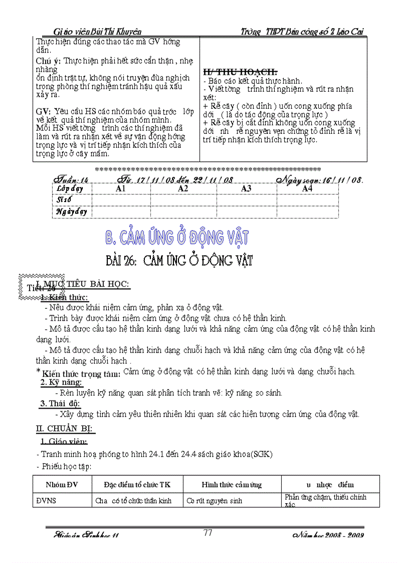 image for page Bài giảng sinh học 11