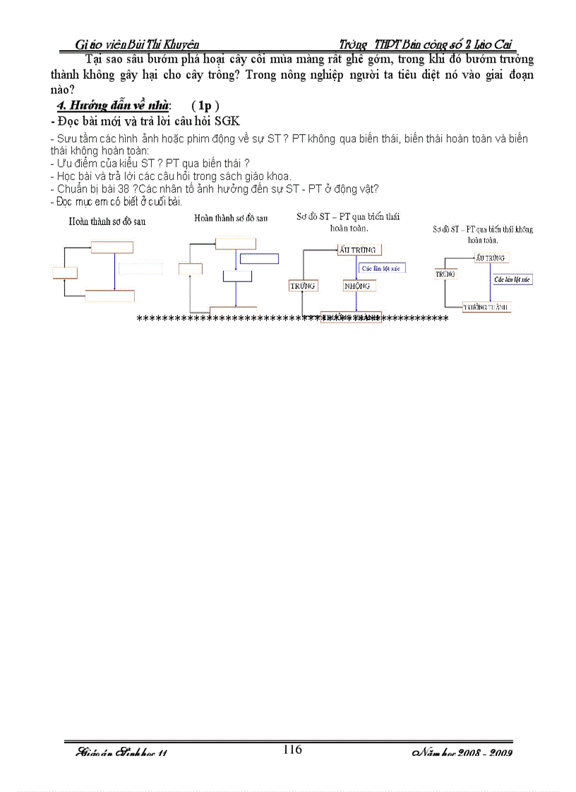 image for page Bài giảng sinh học 11