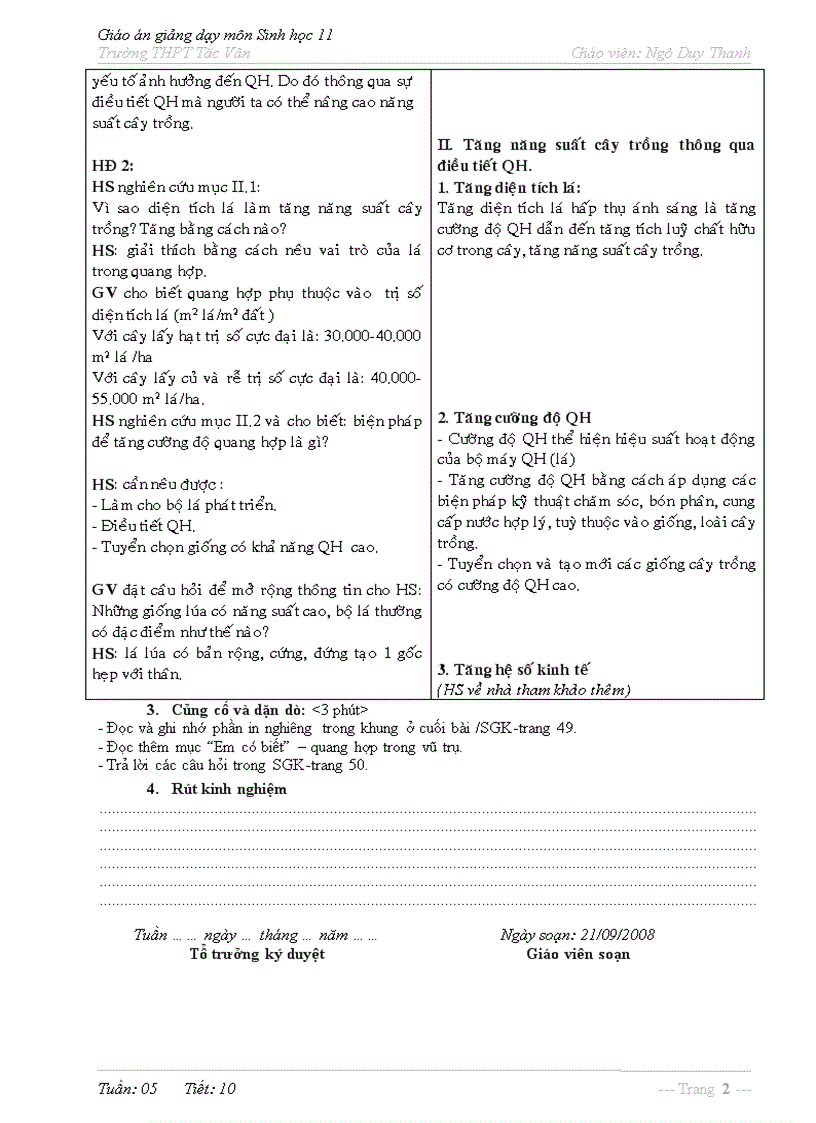 image for page Bai11 quang hop va nang suat cay trong doc