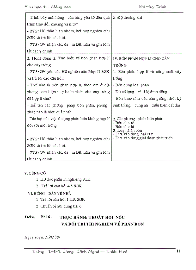 image for page Bo GA Sinh 11 nang cao Rat hay