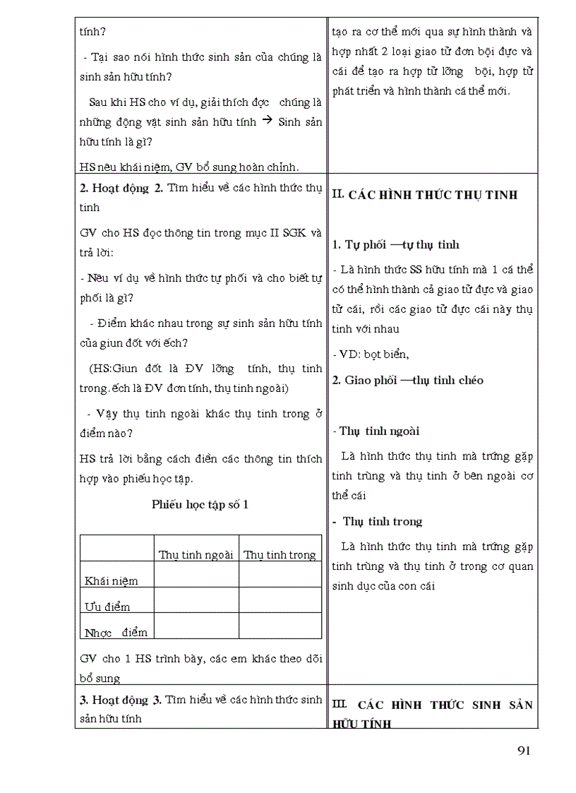 image for page Bo Giao An Sinh Hoc Rat Hay