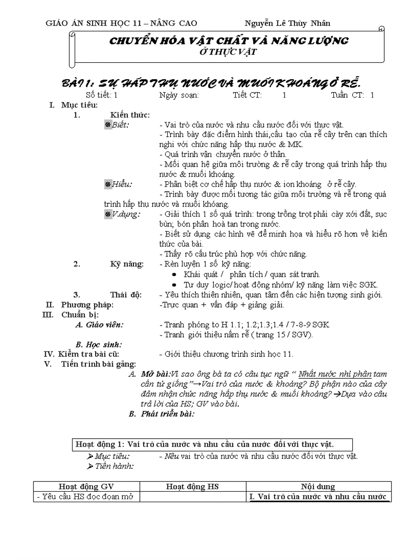 image for page Bài 1 1