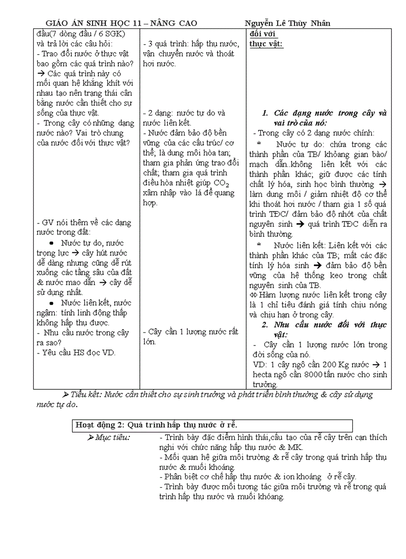 image for page Bài 1 1