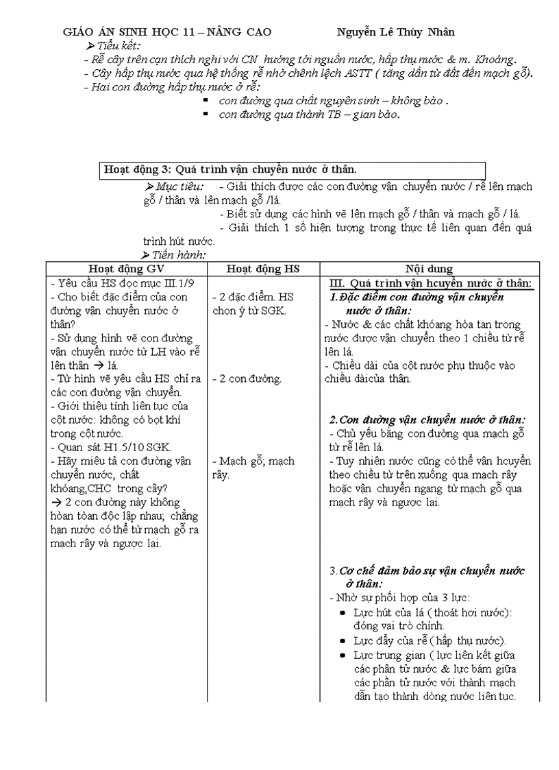 image for page Bài 1 1