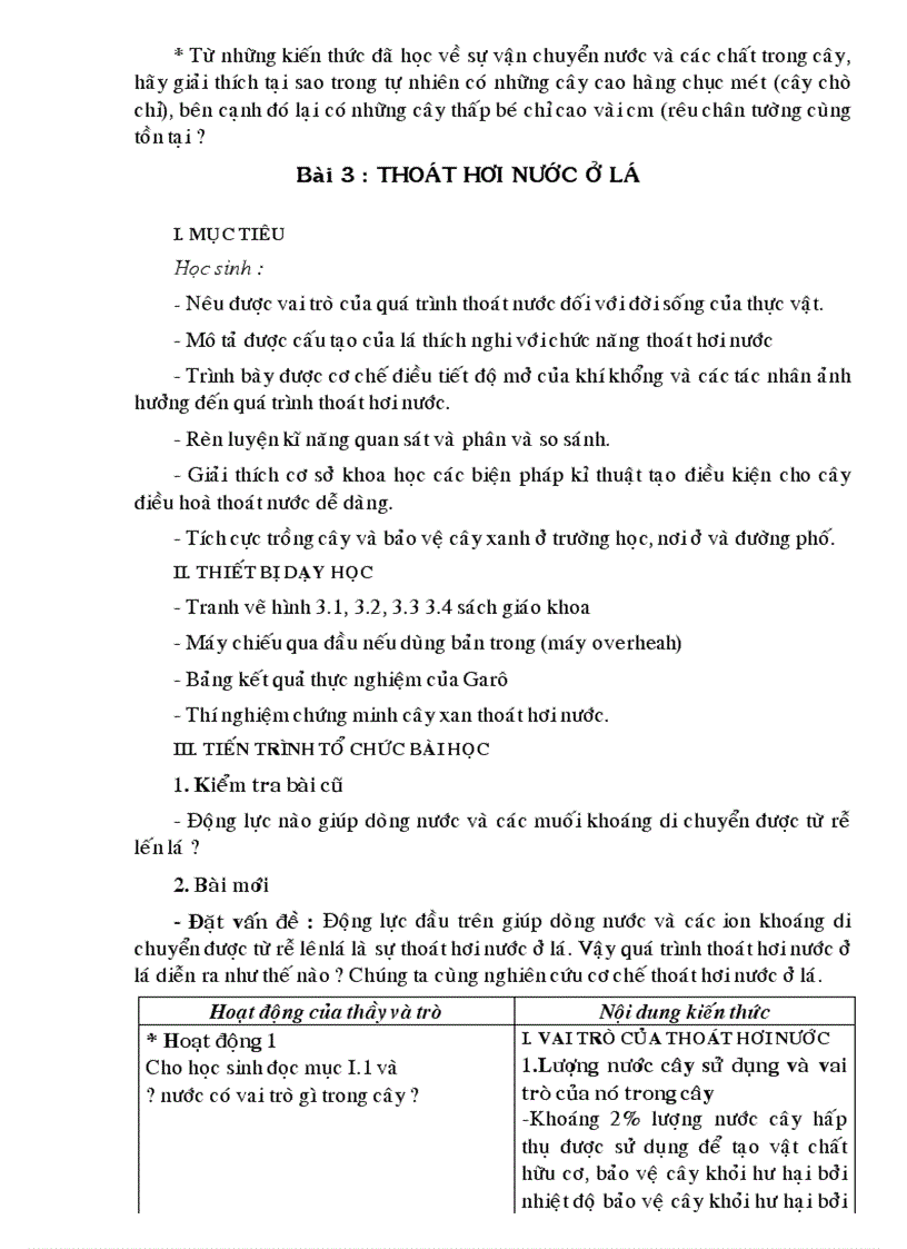image for page GA sinh học 11 cb