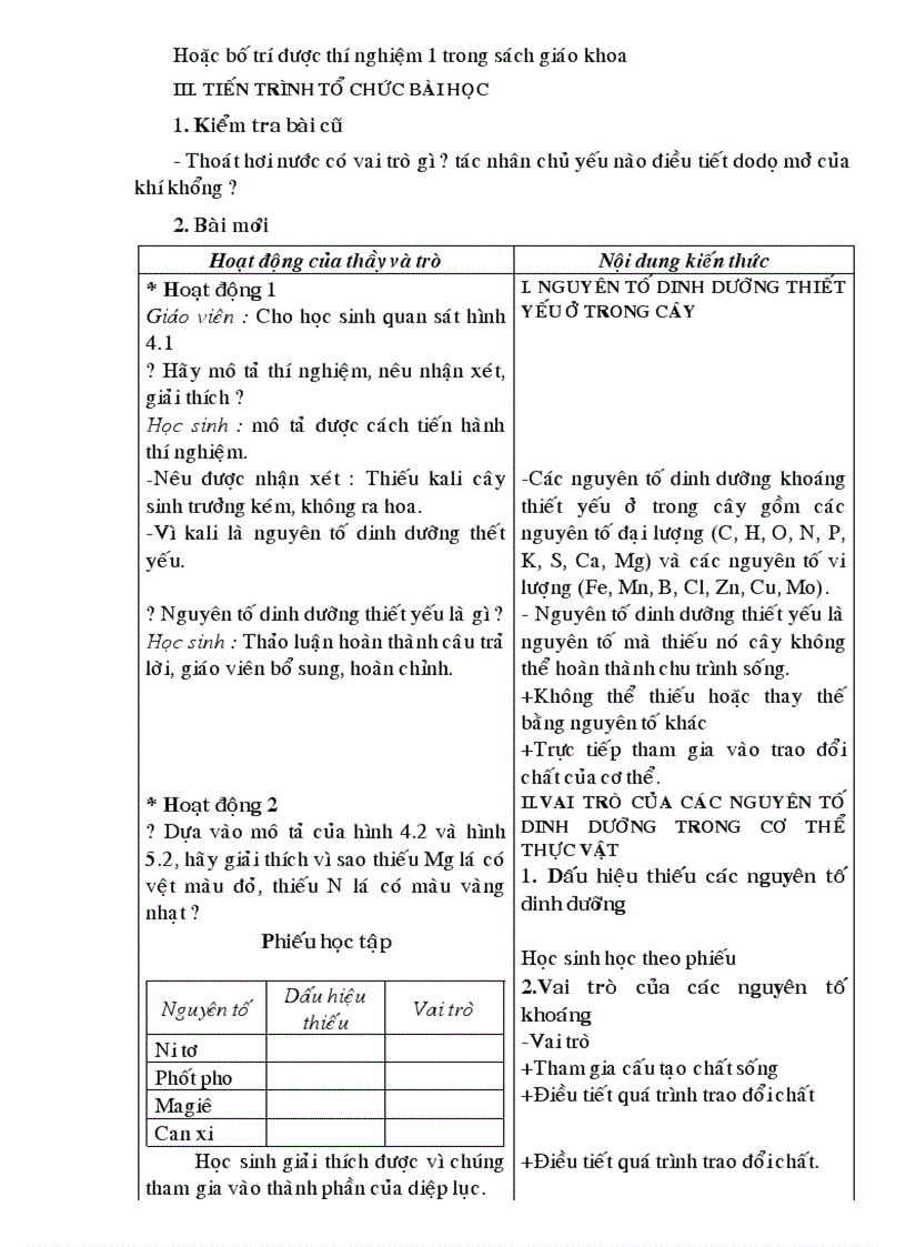 image for page GA sinh học 11 cb