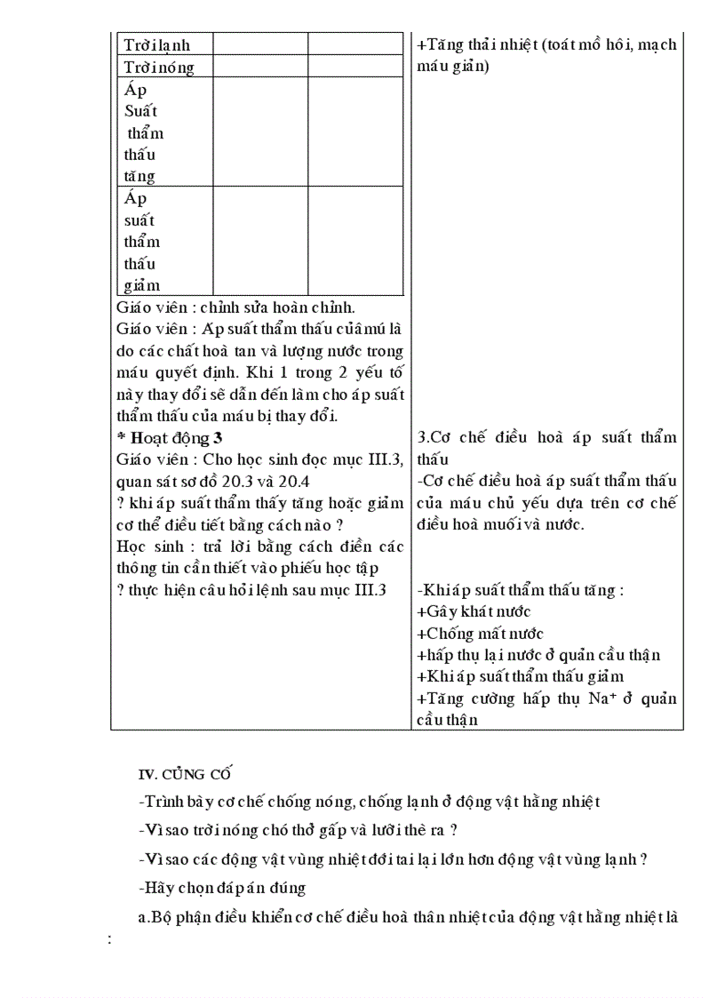 image for page GA sinh học 11 cb