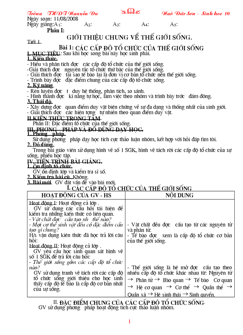 image for page Ga 10 cb