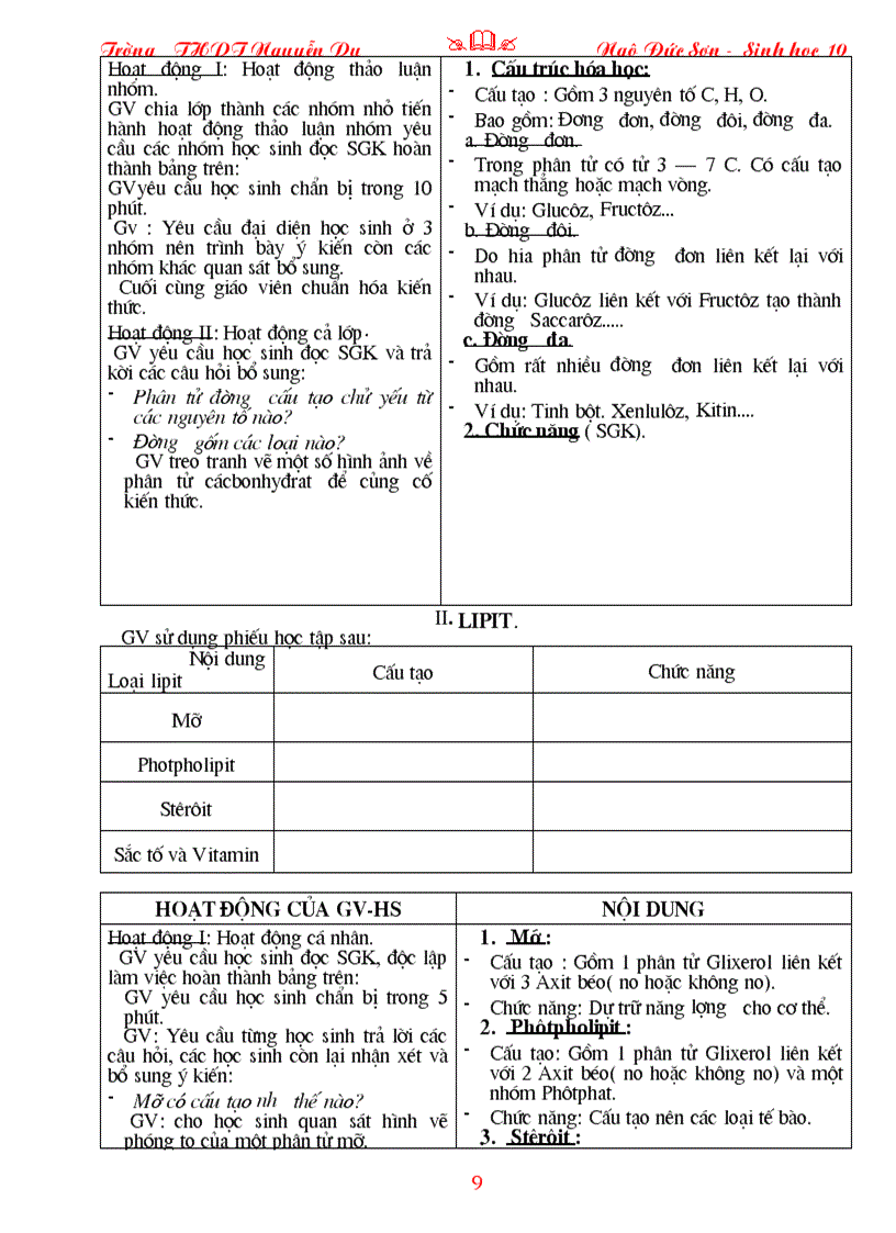 image for page Ga 10 cb