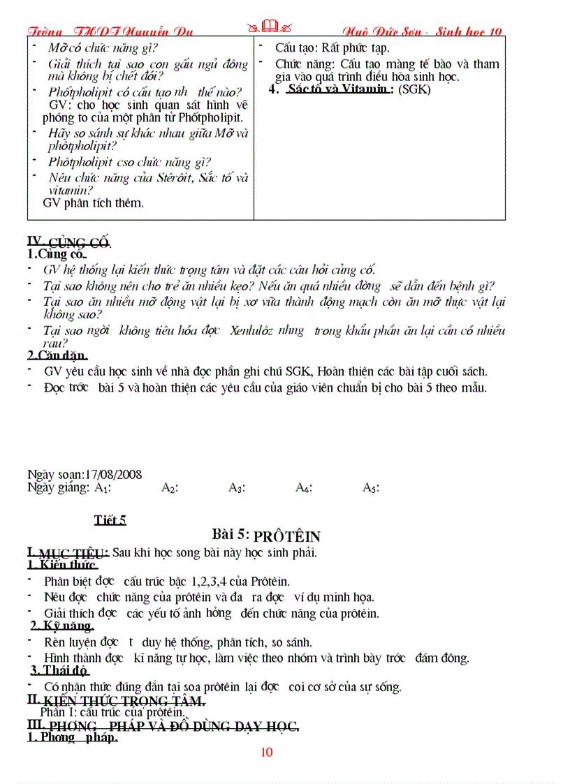 image for page Ga 10 cb