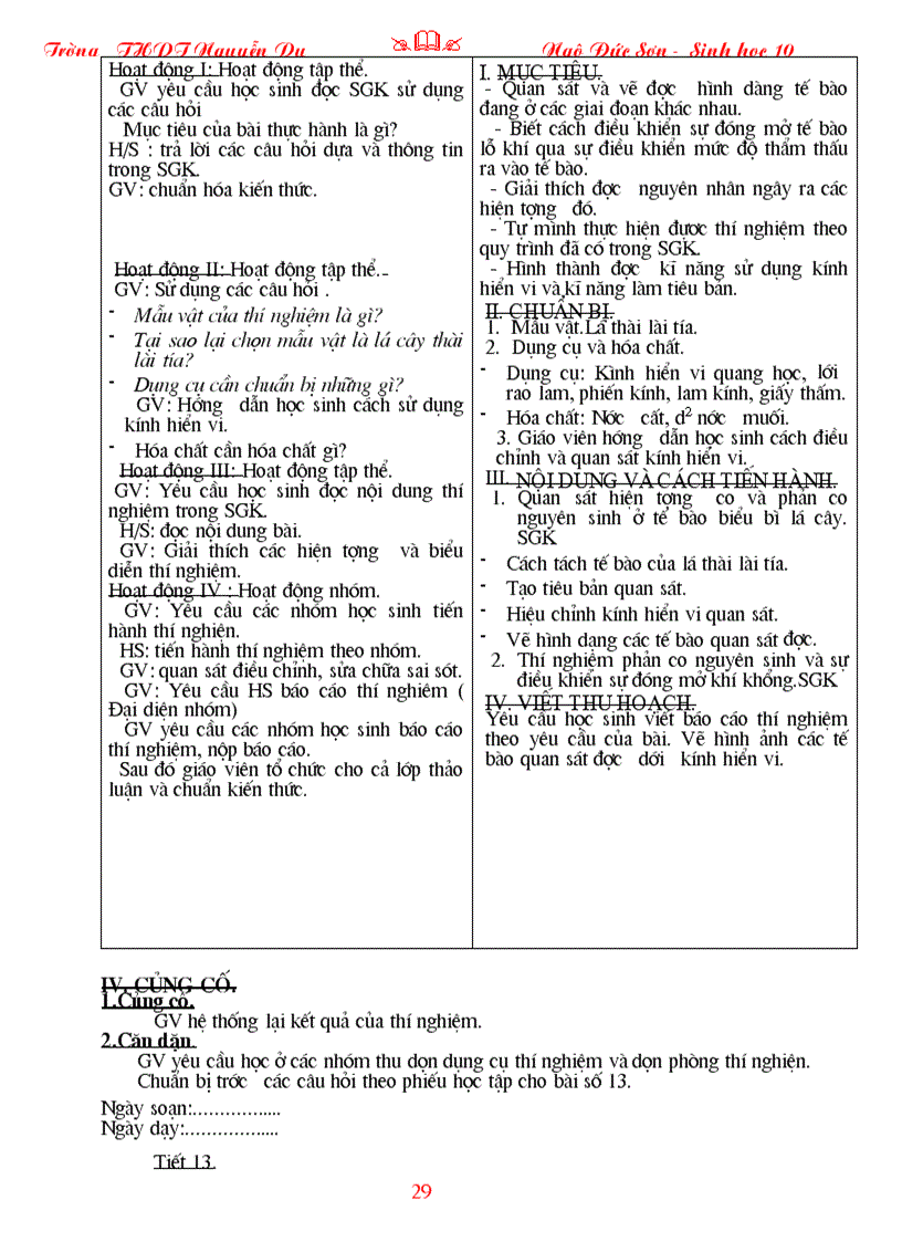 image for page Ga 10 cb