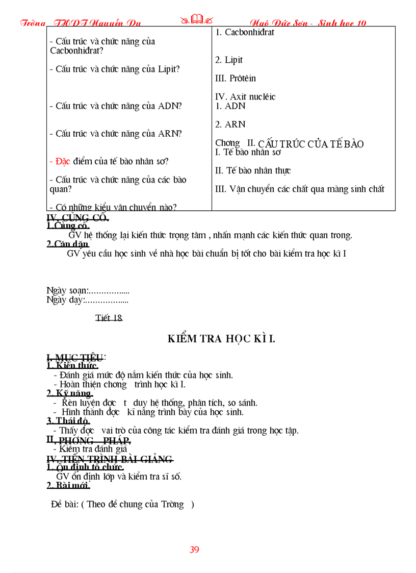 image for page Ga 10 cb