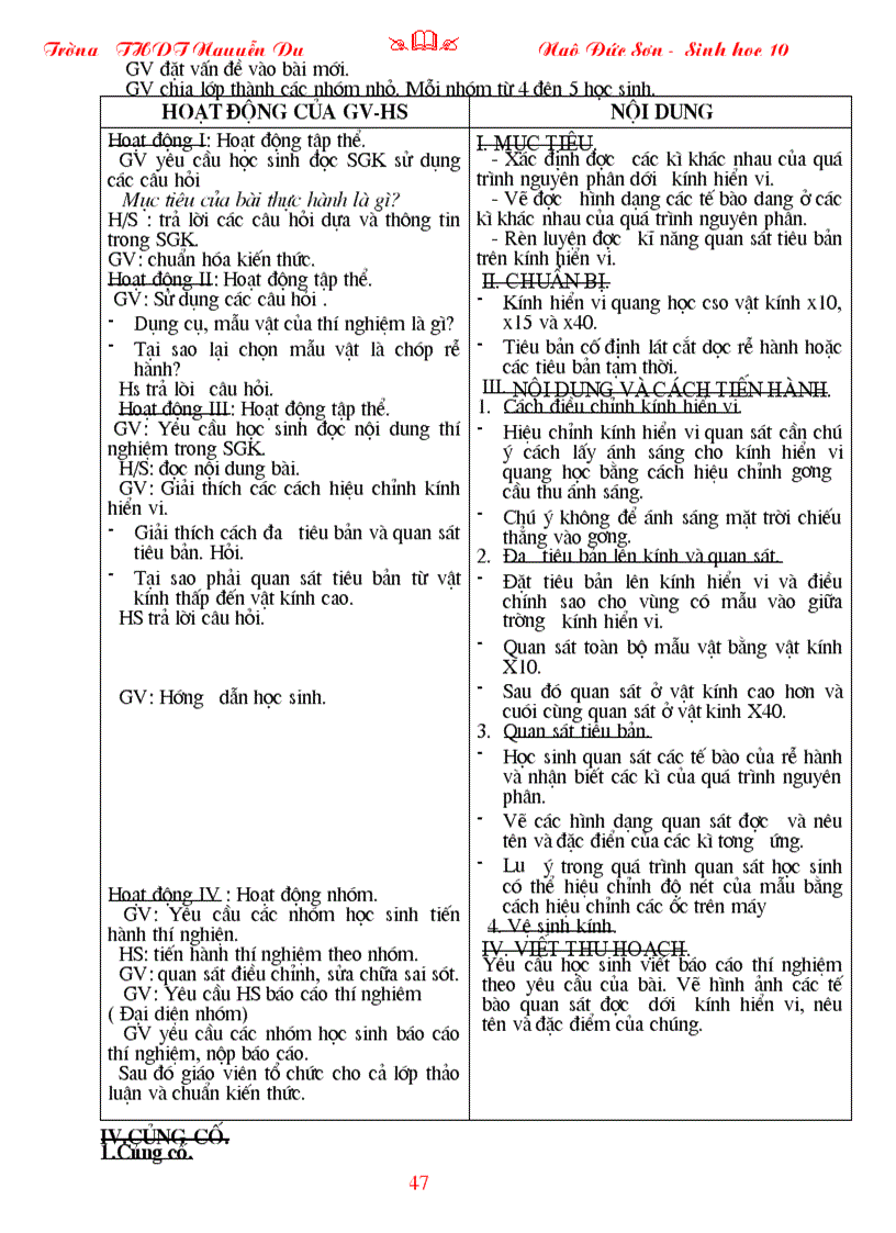 image for page Ga 10 cb