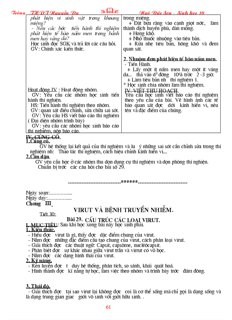 image for page Ga 10 cb