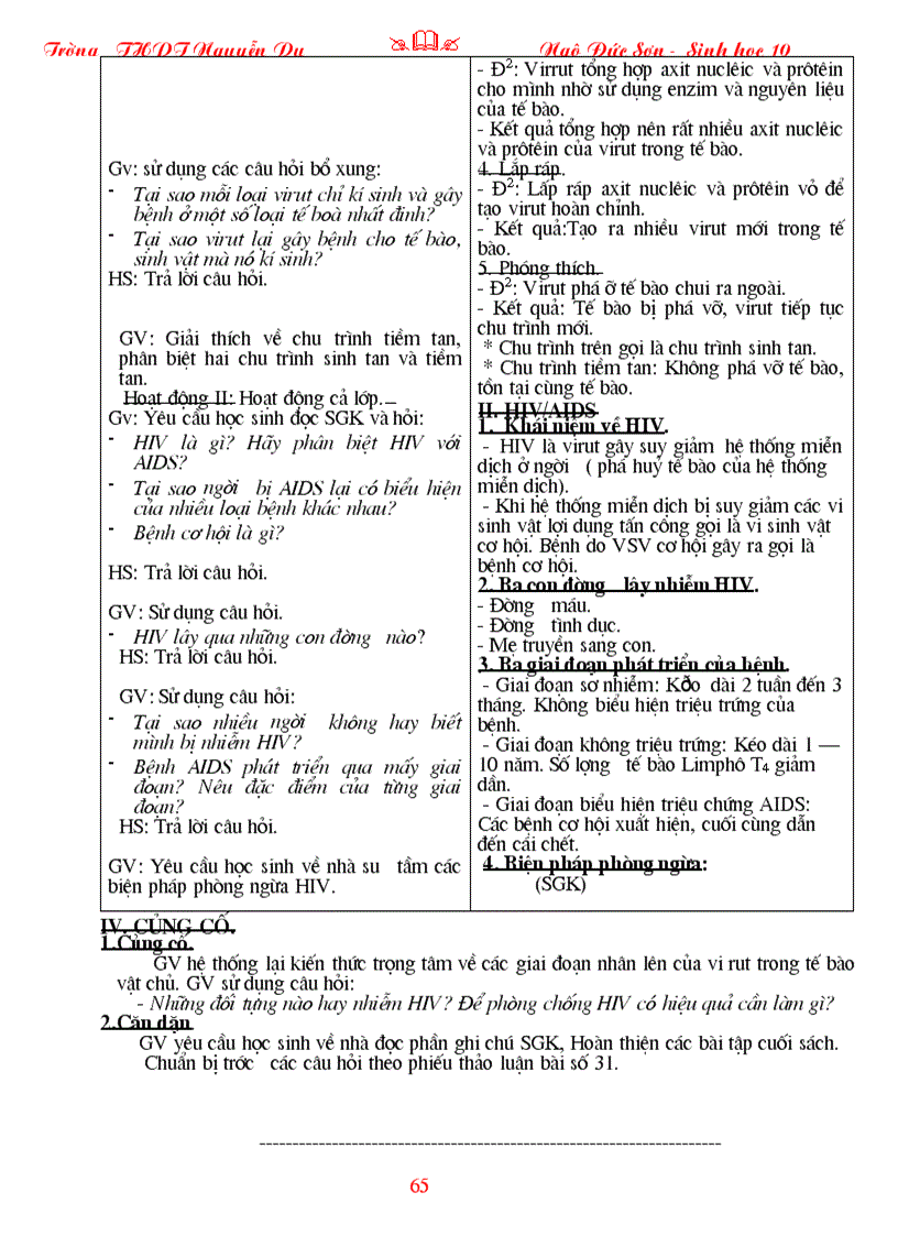 image for page Ga 10 cb