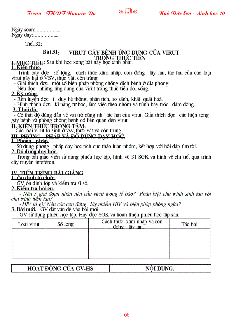 image for page Ga 10 cb