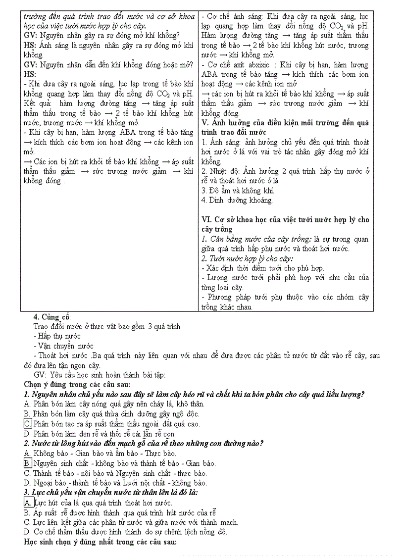 image for page Ga 11 nc 1 11