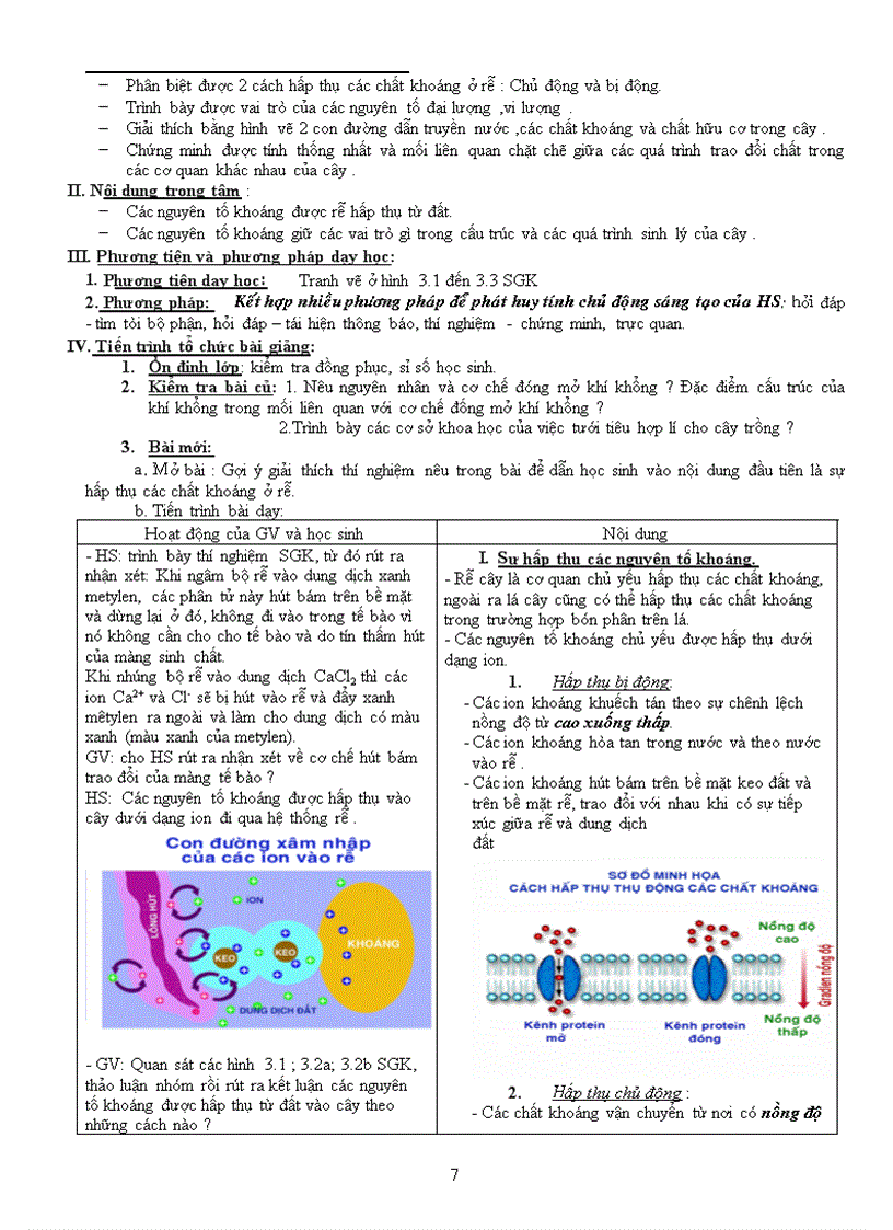 image for page Ga 11nc