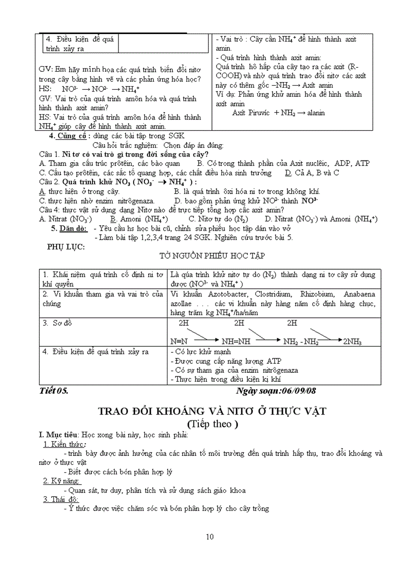 image for page Ga 11nc