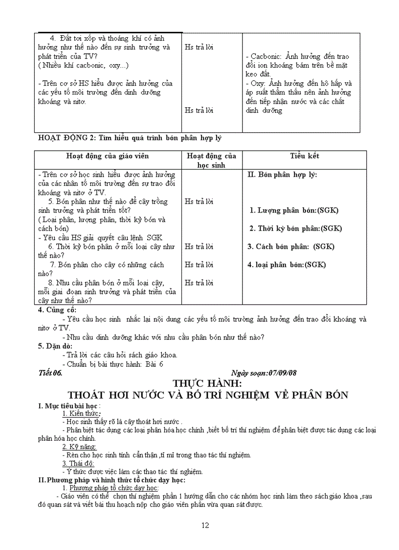 image for page Ga 11nc