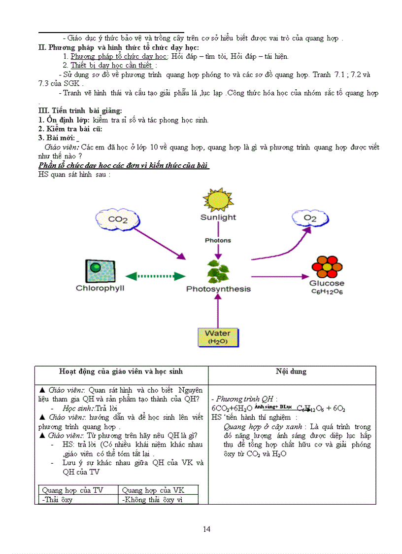 image for page Ga 11nc