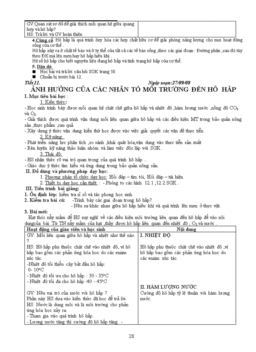 image for page Ga 11nc