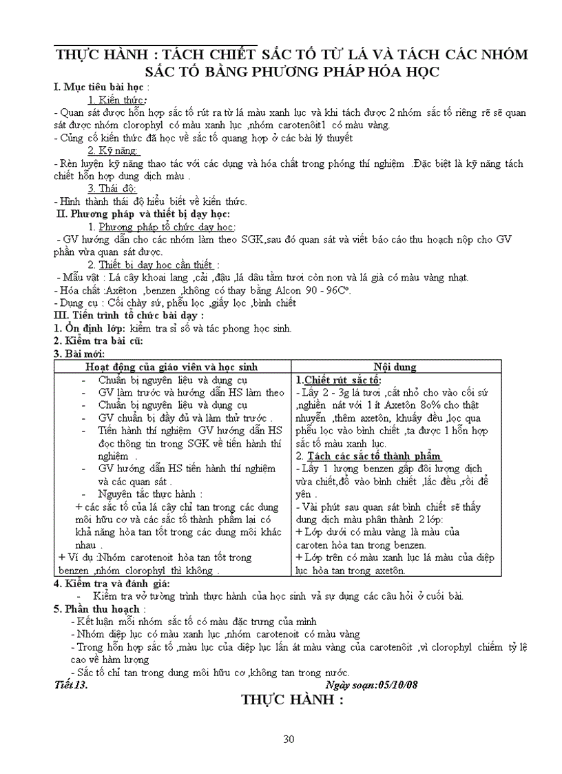 image for page Ga 11nc