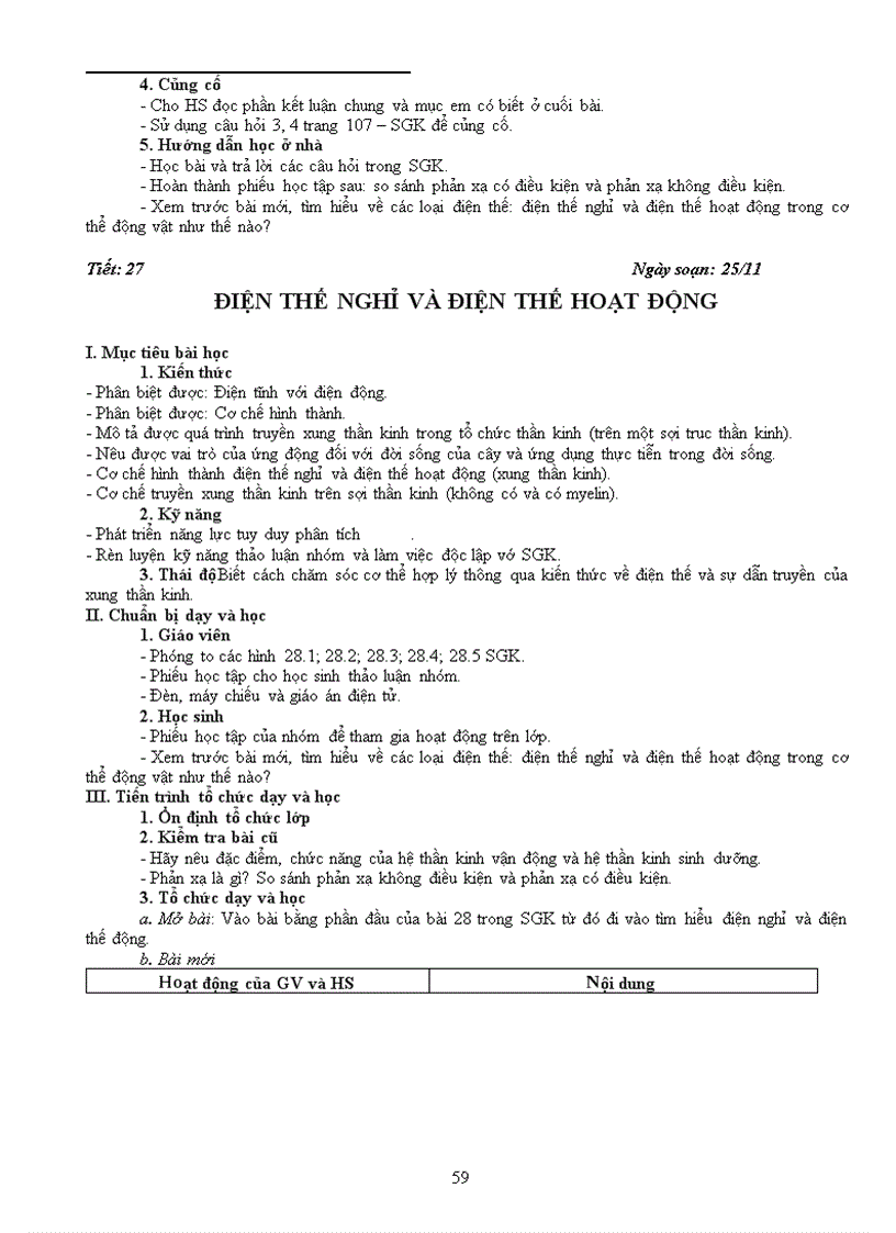 image for page Ga 11nc