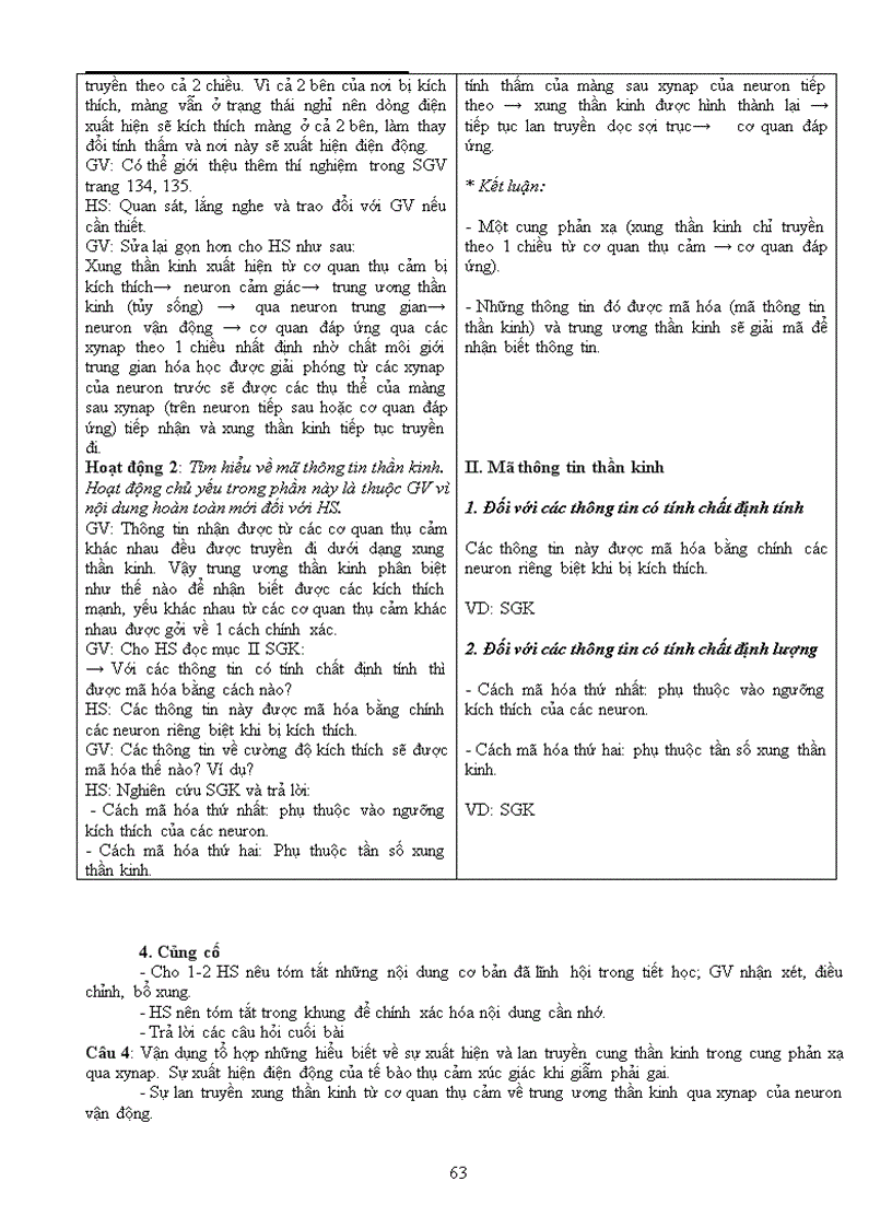 image for page Ga 11nc